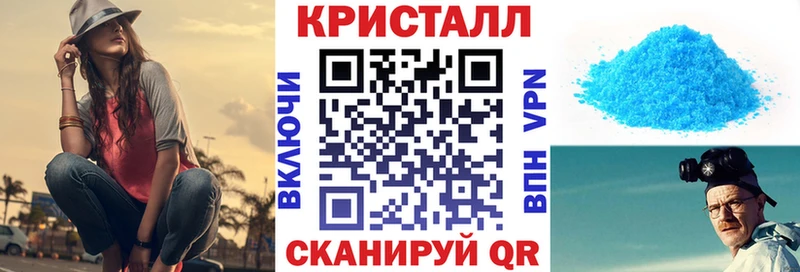 Amphetamine 98%  Купить закладки  Кимры 