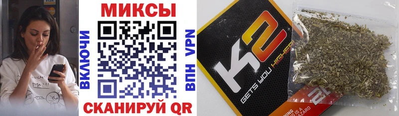 Купить закладки  Кимры  БУТИРАТ Butirat 