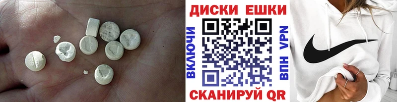 Купить где  Кимры  Ecstasy VHQ 