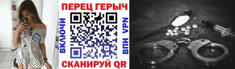Купить где  Кимры  Героин Афган 
