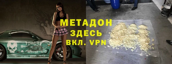 крисы Майский