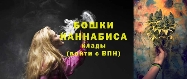 apvp Магадан