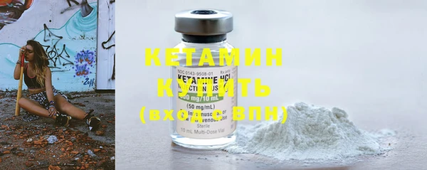 гашишное масло Липки