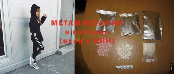 крисы Майский