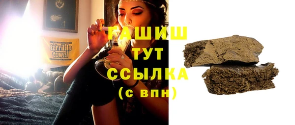 марки lsd Лиски