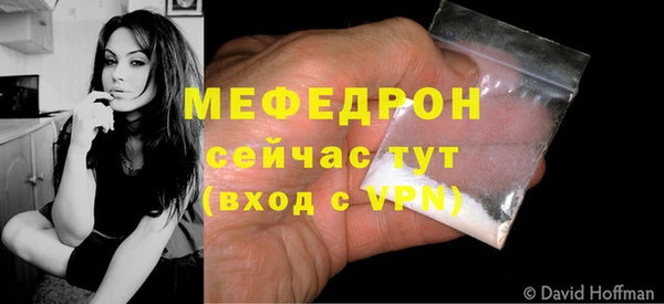 марки lsd Кущёвская
