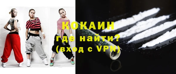 apvp Магадан