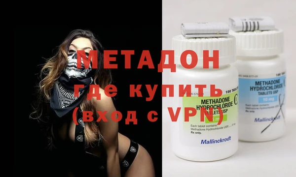 марки lsd Лиски