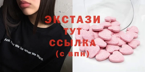 apvp Магадан