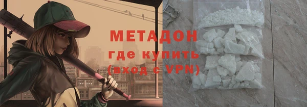 марки lsd Лиски