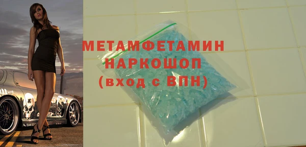 марки lsd Лиски