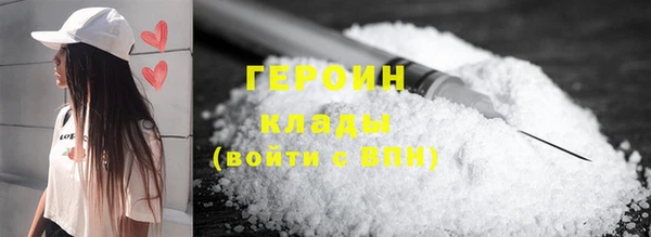 крисы Майский