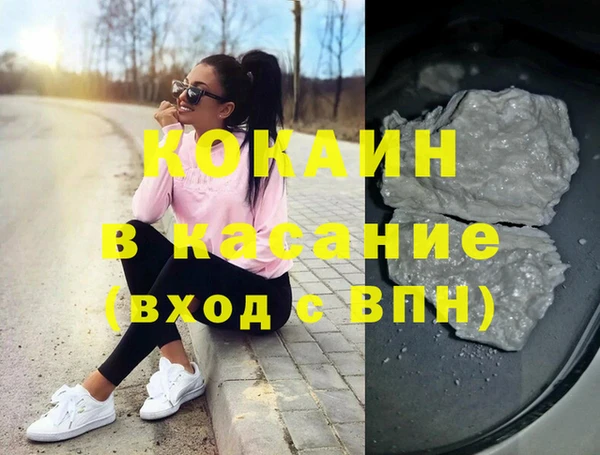 apvp Магадан