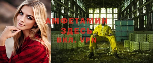 дурь Иноземцево