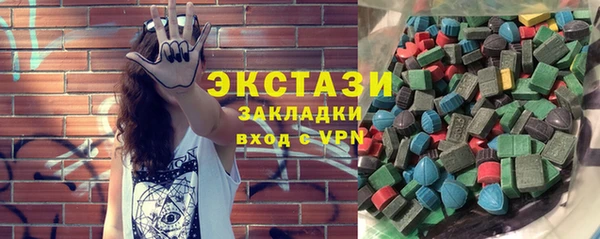 гашишное масло Липки