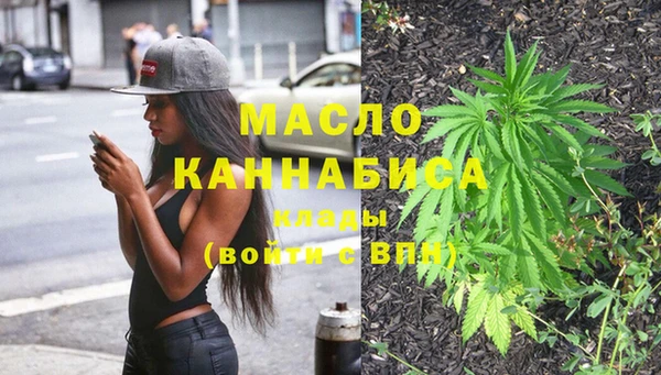 apvp Магадан