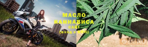 марки lsd Лиски