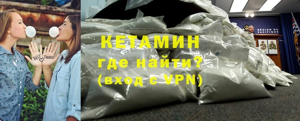 гидра Лихославль