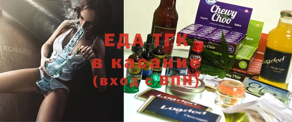 крисы Майский