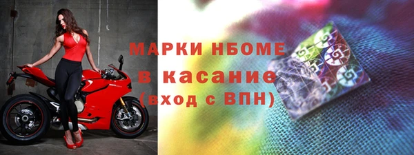 гидра Лихославль