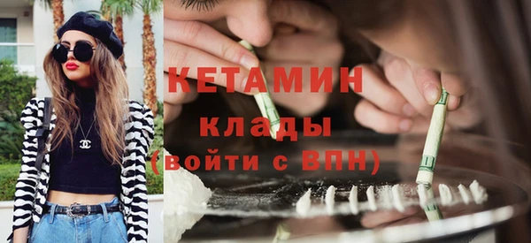 гашишное масло Липки