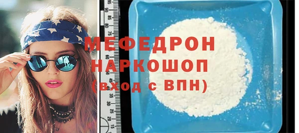 марки lsd Лиски