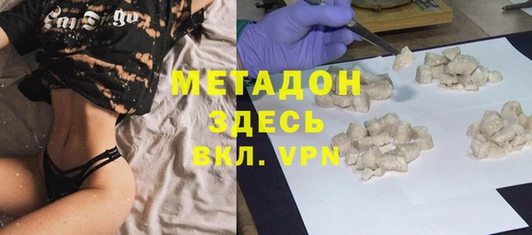 крисы Майский