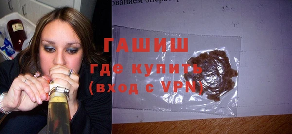 гашишное масло Липки