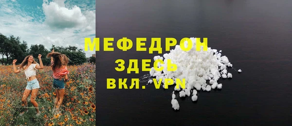 гашишное масло Липки